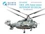 QD+48358  декали 3D Декаль интерьера кабины  K@-27ПЛ (Hobby Boss) (с 3D-печатными деталями)  (1:48) 2000002145752