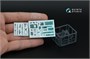 QD+48579  декали  3D Декаль интерьера кабины М-21СМТ (Eduard) (с 3D-печатными деталями)  (1:48) 2000002208303