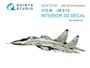QD+72150  декали  3D Декаль интерьера M&G-29 9-13 (7278 Звезда) (с 3D-печатными деталями)  (1:72) 2000002169215