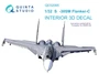 QD32095  декали  3D Декаль интерьера кабины  ОКБ С-30СМ (Конверсия Hobby Boss)  (1:32) 2000002044277