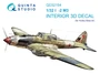 QD32154  декали  3D Декаль интерьера кабины &L-2М3 (Hobby Boss)  (1:32) 2000002124160