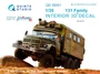 QD35001  декали  3D Декаль интерьера кабины для семейства З&Л-131 (для любых моделей)  (1:35) 2000000161839