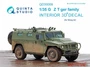 QD35009  декали  3D Декаль интерьера кабины для семейства Г@З Т&гр (Meng)  (1:35) 2000000195308
