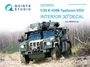 QD35023  декали  3D Декаль интерьера кабины К-4386 Тайфун-ВДВ (MENG)  (1:35) 2000000223629