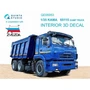 QD35053  декали  3D Декаль интерьера кабины  КМЗ 65115 Самосвал (Звезда)  (1:35) 2000002044390