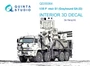 QD35064  декали  3D Декаль интерьера кабины П@нцирь-S1  (SA-22 Greyhound) (Meng)  (1:35) 2000002092216