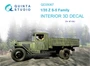 QD35067  декали  3D Декаль интерьера кабины З&С-5 (для любых моделей)  (1:35) 2000002092223