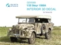 QD35069  декали  3D Декаль интерьера кабины Steyr 1500A (Tamiya) (1:35) 2000002116226