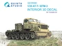 QD35080  декали  3D Декаль интерьера кабины АТ-Т/БТМ-3 (Trumpeter)  (1:35) 2000002134961