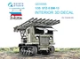 QD35095  декали  3D Декаль интерьера кабины СТЗ-5 БМ-13 (Звезда)  (1:35) 2000002125945