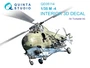 QD35114  декали   3D Декаль интерьера кабины M&-4 (Trumpeter)  (1:35) 2000002158561