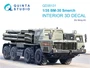 QD35131  декали  3D Декаль интерьера кабины БМ-30 Смерч (Meng)  (1:35) 2000002195566