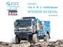 QD43001  декали  3D Декаль интерьера кабины КМЗ  К-43509 (Звезда)  (1:43) 2000002124269