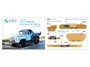 QD43002  декали 3D Декаль интерьера кабины  З&Л-ММЗ-555 (Звезда)  (1:43) 2000002145974