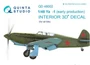 QD48002  декали  3D Декаль интерьера кабины Y@K-1 (ранние серии) (All kits)  (1:48) 2000000172996
