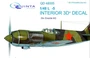 QD48005  декали  3D Декаль интерьера кабины L@-5 (Звезда)  (1:48) 2000000160160