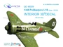 QD48009  декали  3D Декаль интерьера кабины И-16 тип 18/24  (1:48) 2000000160207