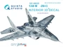 QD48025  декали  3D Декаль интерьера кабины M&G-29AS (ВВС СЛОВАКИИ) (для модели GWH)  (1:48) 2000000161778
