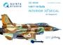 QD48046  декали  3D Декаль интерьера кабины F-16I (Hasegawa)  (1:48) 2000000163703