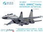QD48047  декали  3D Декаль интерьера кабины С-30 MKK (Hobby Boss)  (1:48) 2000000160344