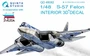 QD48082  декали  3D Декаль интерьера кабины С-57 (Zvezda)  (1:48) 2000000179902