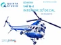QD48084  декали  3D Декаль интерьера кабины M&-2 (Aeroplast)  (1:48) 2000000179926