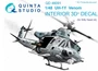 QD48091  декали  3D Декаль интерьера кабины UH-1Y Venom (Kitty Hawk)  (1:48) 2000000179971