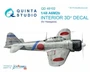QD48102  декали  3D Декаль интерьера кабины A6M2 (Hasegawa)  (1:48) 2000000223155