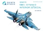 QD48172  декали  3D Декаль интерьера кабины ОКБ  С-33 (для модели Kinetic)  (1:48) 2000000225074