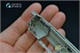 QD48192  декали  3D Декаль интерьера кабины Bf 110C/D (Dragon & Cyber-hobby)  (1:48) 4580702134358