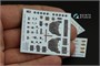 QD48208  декали  3D Декаль интерьера кабины Ju 87B-1/B-2/R-2 (Airfix)  (1:48) 2000002046929
