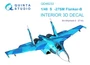 QD48233  декали  3D Декаль интерьера кабины С-27СМ (KittyHawk)  (1:48) 2000002092100
