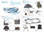 QD48255  декали  3D Декаль интерьера кабины Swordfish Mk.I (Tamiya) (1:48) 2000002116073