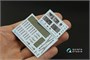 QD48286  декали  3D Декаль интерьера кабины UH-1C (HobbyBoss)  (1:48) 2000002124047