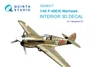 QD48317  декали  3D Декаль интерьера кабины P-40E/K  (Hasegawa)  (1:48) 2000002127277
