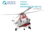 QD48322  декали  3D Декаль интерьера кабины M&-4 (Trumpeter)  (1:48) 2000002092131