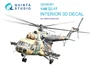 QD48381  декали  3D Декаль интерьера кабины M&-17 (AMK)  (1:48) 2000002135074