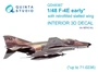 QD48387  декали  3D Декаль интерьера кабины F-4E early с установленным предкрылком (Meng)  (1:48) 2000002137757