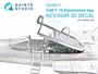QD48417  декали  3D Декаль интерьера кабины F-15C отсек электроники (Academy)  (1:48) 2000002169437