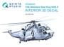 QD48430  декали   3D Декаль интерьера кабины Westland Sea King HAS.5 (Airfix)  (1:48) 2000002158493