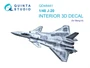QD48441  декали  3D Декаль интерьера кабины J-20 (Meng)  (1:48) 2000002158745