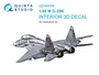 QD48458  декали  3D Декаль интерьера кабины M&G-29К (HobbyBoss)  (1:48) 2000002158752