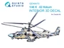 QD48470  декали  3D Декаль интерьера кабины K@-52 (Звезда)  (1:48) 2000002169567