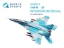 QD48513  декали  3D Декаль интерьера для ОКБ M&G-35 (Hobby Boss)  (1:48) 2000002183525