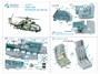 QD48570  декали  3D Декаль интерьера кабины ОКБ M&-24А (Trump)  (1:48) 2000002183808