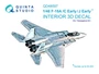 QD48597  декали  3D Декаль интерьера для F-15A/F-15C/F-15J early (Hasegawa)  (1:48) 2000002208617
