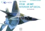 QD72003  декали  3D Декаль интерьера кабины M&G-29 СМТ (Звезда)  (1:72) 2000000159997