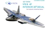 QD72004b  декали  3D Декаль интерьера кабины С-57 голубые панели (Звезда)  (1:72) 2000000160009