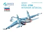 QD72011  декали  3D Декаль интерьера кабины ОКБ С-27СМ (Звезда)  (1:72) 2000000223001