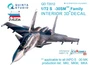 QD72012  декали  3D Декаль интерьера кабины С-30СМ (для модели Звезда)  (1:72) 2000000161761